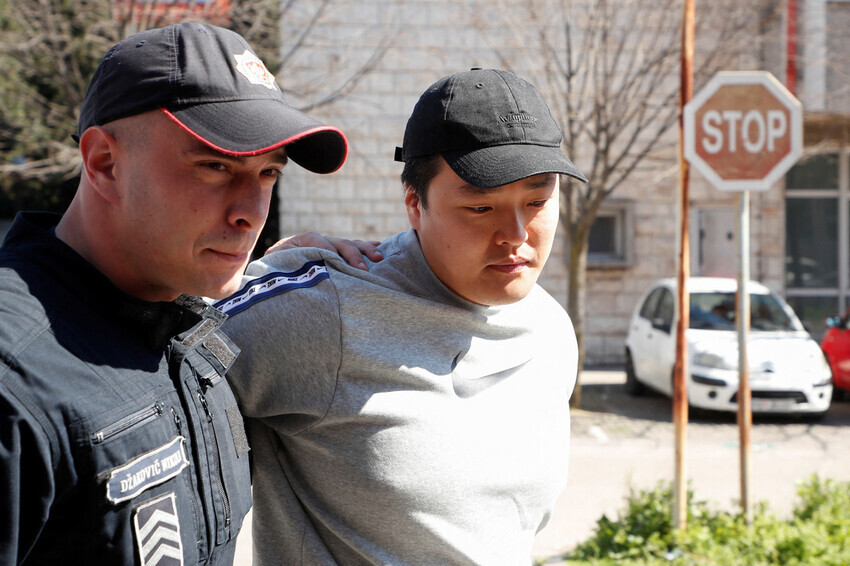 Do Kwon Faces Extradition